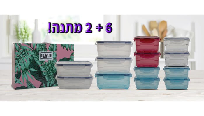 Snapware Stackable Food Storage Containers