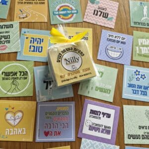 מארז פתקיות העצמה – אהבה מוטיבציה ו-NLP סדרה 3